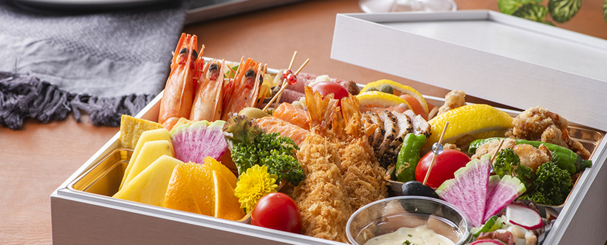 TAKEOUT テイクアウト